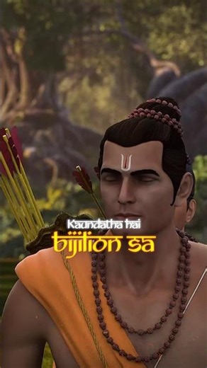 Every rhythm, every beat marks the mighty mate’s arrival! Are you humming it too?