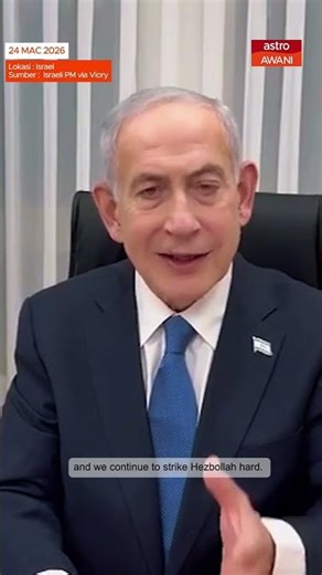 “We will protect our core interests under any circumstances” - Netanyahu