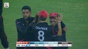 399K views · 10K reactions | Throwback to Nizakat Khan's brilliant 3/19 which helped Hong Kong beat Bangladesh in ICC T20 World Cup 2014  Are we in for another magical spell today? #AsiaCup2022 | ICC - International Cricket Council | Facebook