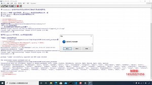 R包安装BiocManager包安装