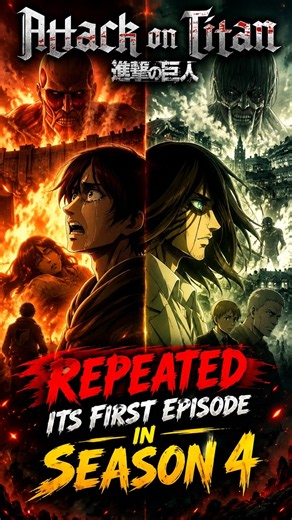 AOT Episode 1 and Season 4 Are PERFECT Mirrors!😳🔥 #attackontitan #shorts