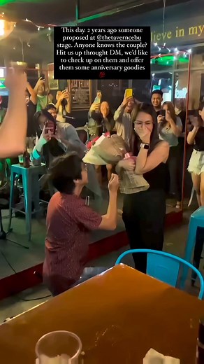 Anyone have any ideas where the happy couple is now? We’d love to know how they’re doing 🫶 | The Tavern