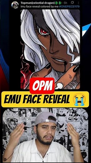 One Piece Chapter 1179: Emu Face Reveal 😭 #onepiece #emu #luffy