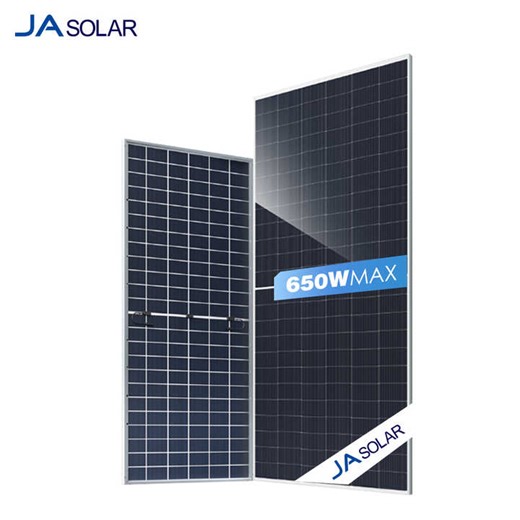 JA JAM72D42 LB Solar Double Glass Bifacial PV Modules 630W N-type TOPCOn Solar Panels 620W for POWER STATION