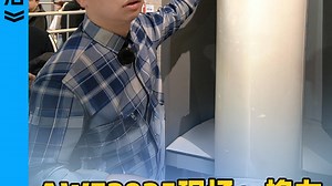 探访AWE，我发现格力与AI之间，隔着一个企业家的审美_澎湃号·湃客_澎湃新闻-The Paper