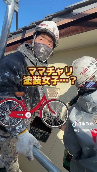 新人ちゃんの塗装作業紹介