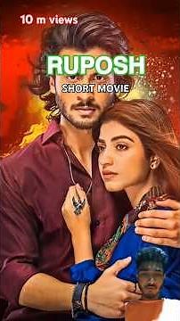 RUPOSH Telefilm [Eng Sub] Haroon Kadwani Kinza Hashmi Har Pal Geo #ruposh
