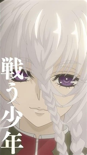 TV Anime "Iwamoto-senpai no Suisen" Character Introduction Movie: Boukyo Tachibana (CV: Akira Ish...
