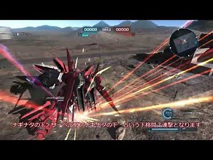 リバウの基本的な武器の持ち替え格闘コンボ解説 [ゆっくり実況]