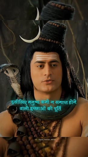 Om namah Shivay, 🔱🌿🌺💯#shorts #viral #trending