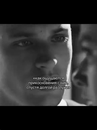 #рекомендации #щп #любовь❤ #люблю #лайк #рек