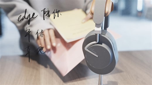 8.6K views · 178 reactions | Your perfect companion, anytime, anywhere, every moment, ---Edge.  #moondrop #moondropedge | MOONDROP | Facebook