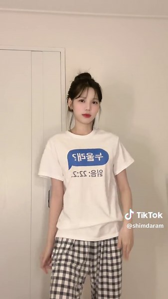 Korean Sign Language Dance Demonstration