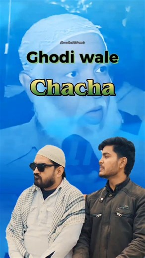 Mannu Kaushik on Instagram: "Ghodi wale CHACHA | 𝗗𝘂𝗻𝗶𝘆𝗮 𝗞𝗵𝗮𝘁𝗺 | #viral #chacha #mulla #duniyakhatm #2026 #modi #bjp #winter #cold #thand #sardi #funnyreels #comedyreels #abdul #mannukaushik #comedy #funny"