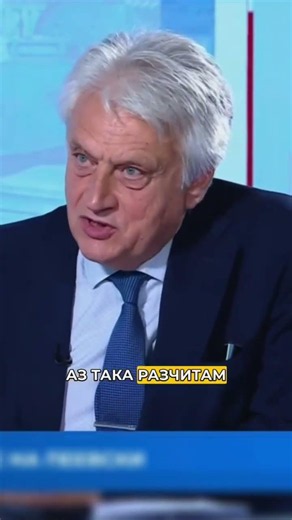 Може да се очаква прикриване на информация дори в сами