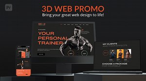 3D Web Promo for Premiere Pro
