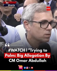 #Watch | CM Omar Abdullah's Big Statement #omarabdullah #Jammuandkashmir | Kashmir Crown Live