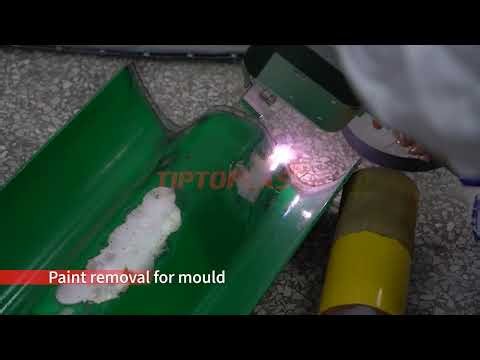500W Pulse Water cooling Laser Cleaning Machine Settng and Cleaning