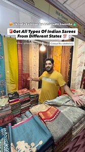 Nashik's Biggest Sarees Exhibition At- Silk India Exibition 2025👗🚨 | Sandesh Daniel Vlogs