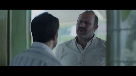 Radical TV Movie Trailer