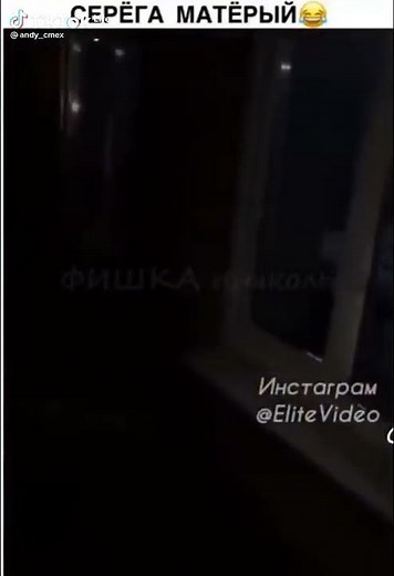 Мажор 4 сезон все серии