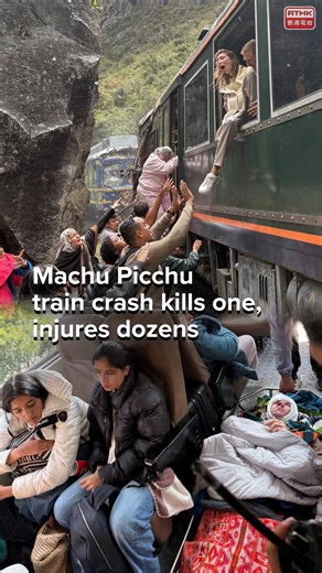 A train driver was killed and at least 40 people were injured on Tuesday after two trains collided head-on on the railway leading to the Inca citadel of Machu Picchu in Peru. Police are investigating the collision between trains operated by Inca Rail S.A. and PeruRail S.A., which mainly transport tourists to the iconic site. A health official said about 20 people were in relatively serious condition. . . . 📷: Social media via Reuters #peru #machupicchu #train #collision #crash #injury #transpor