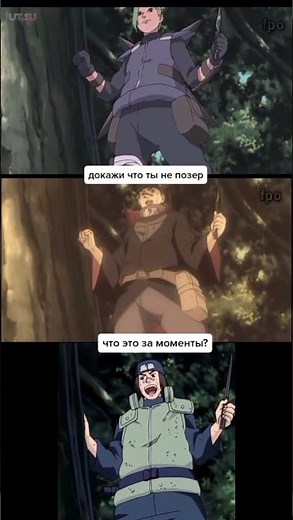 что это за моменты 😂