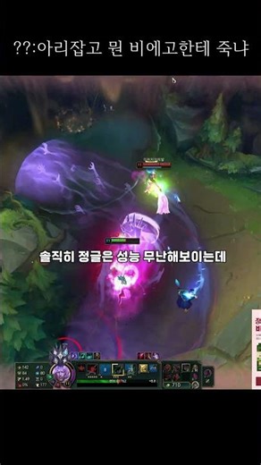 모르면 죽어야하는 미드비에고 역관광각