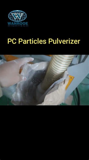 How do the properties of PC powder differ from those of PC pellets?#machine #pulverizer #grinder