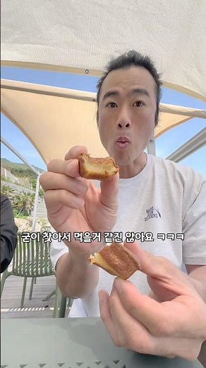 [내돈내산] 거제도 맛집 투어