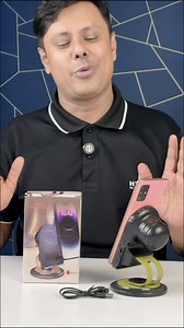 Mobile Phone Sensor Speaker Stand | HT Bazar