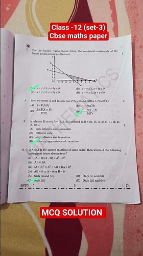 CBSE Class 12 Maths Answer Key 2026 | Set-3 MCQ Solutions & Paper Analysis