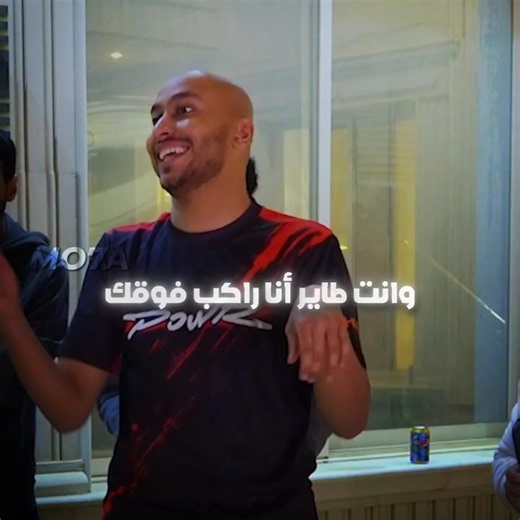 كيف فكر فيها 😂🔥 #تصميم #باور #شونق #shongxbong #ترند #ترند_تيك_توك