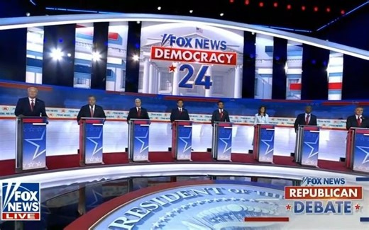 First Republican primary debate | 美国共和党总统候选人辩论首场 | 全网首发 |