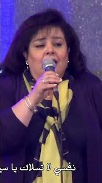 مالي سواك يا سيدي #الحياة_الافضل