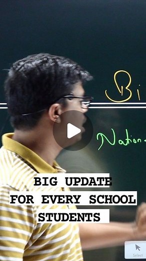 Sunil Panda on Instagram: "BIG UPDATE | BOARD EXAMS TWICE A YEAR | ALL KEY POINTS YOU MUST KNOW Complete Video link https://youtu.be/E9fhPxHq5l0?si=hQDGzNWI6y29vLqk #boardexams2024 #MOE #students #class10 #class12 #board exam's"