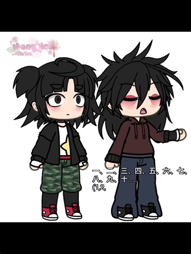 A Playful Couple's Banter and Linguistic Fun