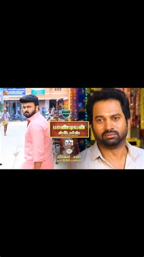 serial updates on Instagram: "Follow this page:@sk_dress_collections_ Follow this page @sk_dress_collections_ BEST SELLING OUTFITS AT OFFER PRICE😍 _________________________ 😍FOR BOOKING ORDERS DIRECT MESSAGE ME IN INSTAGRAM OR WHATSAPP (+917395990983) __________________________ Follow-@sk_dress_collections_ for daily updates… __________________________ Made of payment 😍phone or or gpay available 😍How to order . . 😍kindly send a screenshot of selected product picture with correct size ______