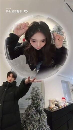 The crystal ball added by the multiplication sign (yc It turns out to be Tao