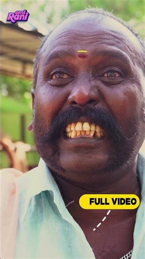 அவளை வெட்டமா விட மாட்டேன் | EMI Rani
