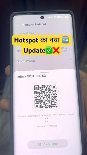 How to check share hotspot scanner |hotspot Infinix Note 50S|new update|Infinix note 50s new tips
