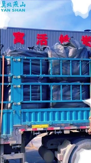 Solving Low Grade & Complex Gold Ore Challenges Optimized CIP Technology#CIP#ProcessOptimization