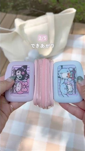 【子連れお出かけ神グッズ5選】 #育児ハック #リメイク #セリア購入品 #1歳育児 #ハンドメイド