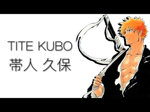 Tite Kubo (Artist Analysis)