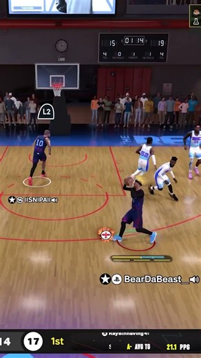 NBA 2K26 Secret: The PASS BACK is Broken