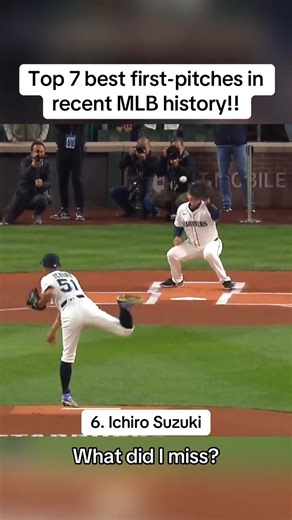 Baseball | Legends | Edits | Top 7 Best FIRST-PITCHES in Recent MLB History... ⚾️🔥 Most people think a first pitch is just a ceremonial throw… But some of the BEST... | Instagram