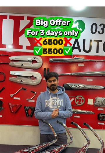 Special Offer on Special Edition Chrome with Chrome plate Goshi Silencer Contact on WhatsApp for order 0325-7676679 #hksautoparts #fyp #honda125silencer #viralvideo #foryoupage