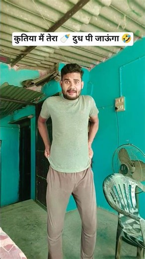 Wait For Funny 🤣 #comedy #truedialogue #funny #duet #assamtezpur #cricketlover #chhailafun #trending