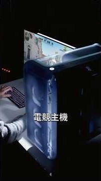 The HYTE X50 is a bold design 🤯 #shorts