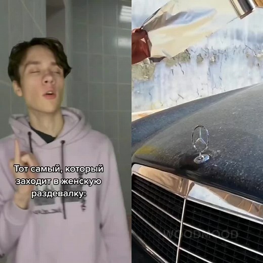 #fyp #foryoupage #pov